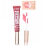 Gloss pentru buze USHAS Lip Gloss Brillo Lucios cu pensula de 9 ml LG08 Soft Pink Gloss pentru buze USHAS Lip Gloss Brillo Lucios cu pensula de 9 ml LG08 Soft Pink